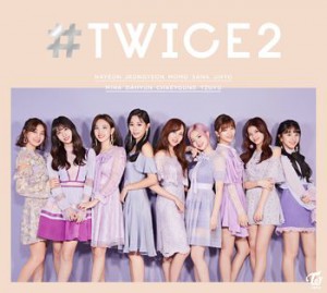 TWICE2_Limited_Edition_A