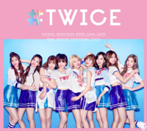 TWICE_hashtag_limited_A.PNG